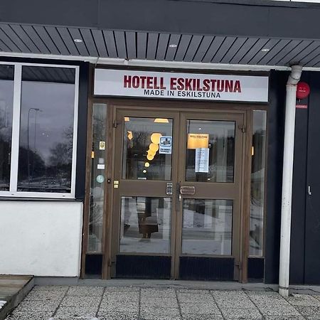 Hotell אסקילסטונה מראה חיצוני תמונה